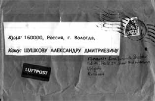 http://abzac.retropc.ru/images/i10_01.jpg
