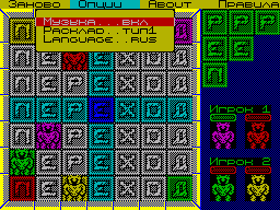 http://abzac.retropc.ru/images/i32_removal_6.png
