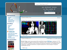 http://abzac.retropc.ru/images/i32_speccylive.png